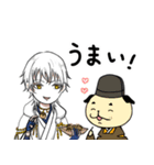 刀剣男士とパグ審神者の仲良し本丸（個別スタンプ：12）