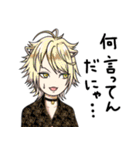 刀剣男士とパグ審神者の仲良し本丸（個別スタンプ：15）