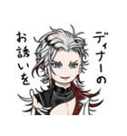 刀剣男士とパグ審神者の仲良し本丸（個別スタンプ：18）