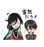 刀剣男士とパグ審神者の仲良し本丸（個別スタンプ：20）