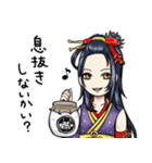 刀剣男士とパグ審神者の仲良し本丸（個別スタンプ：24）