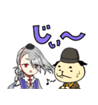 刀剣男士とパグ審神者の仲良し本丸（個別スタンプ：26）