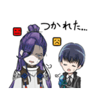 刀剣男士とパグ審神者の仲良し本丸（個別スタンプ：33）
