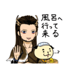 刀剣男士とパグ審神者の仲良し本丸（個別スタンプ：35）