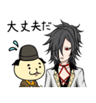 刀剣男士とパグ審神者の仲良し本丸（個別スタンプ：40）
