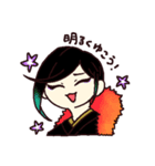 ゆる刀剣乱舞すたんぷ（個別スタンプ：3）