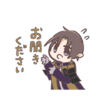 主命大好きへし切長谷部スタンプ（個別スタンプ：7）