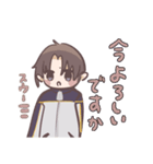 主命大好きへし切長谷部スタンプ（個別スタンプ：8）