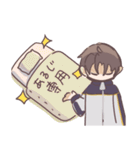 主命大好きへし切長谷部スタンプ（個別スタンプ：14）