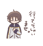 主命大好きへし切長谷部スタンプ（個別スタンプ：21）