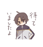 主命大好きへし切長谷部スタンプ（個別スタンプ：22）