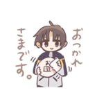 主命大好きへし切長谷部スタンプ（個別スタンプ：23）