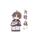主命大好きへし切長谷部スタンプ（個別スタンプ：29）
