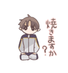 主命大好きへし切長谷部スタンプ（個別スタンプ：30）