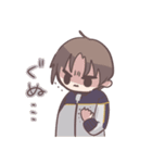 主命大好きへし切長谷部スタンプ（個別スタンプ：31）