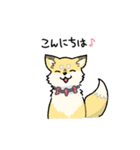 刀のお供たち（個別スタンプ：2）