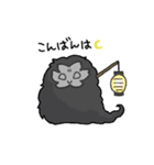 刀のお供たち（個別スタンプ：3）