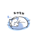 刀のお供たち（個別スタンプ：4）