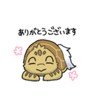 刀のお供たち（個別スタンプ：7）