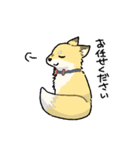 刀のお供たち（個別スタンプ：10）