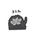 刀のお供たち（個別スタンプ：11）
