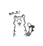 刀のお供たち（個別スタンプ：13）