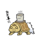 刀のお供たち（個別スタンプ：15）