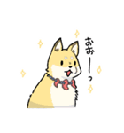 刀のお供たち（個別スタンプ：18）
