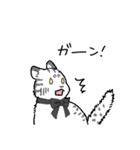 刀のお供たち（個別スタンプ：30）