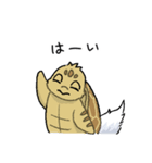 刀のお供たち（個別スタンプ：32）
