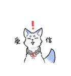 刀のお供たち（個別スタンプ：36）