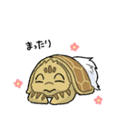 刀のお供たち（個別スタンプ：38）