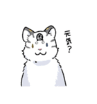刀のお供たち（個別スタンプ：40）