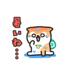 柴犬たけちよの夏休み（個別スタンプ：1）
