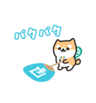 柴犬たけちよの夏休み（個別スタンプ：2）