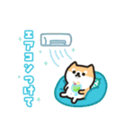柴犬たけちよの夏休み（個別スタンプ：3）