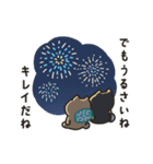 柴犬たけちよの夏休み（個別スタンプ：4）