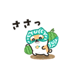 柴犬たけちよの夏休み（個別スタンプ：6）