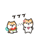 柴犬たけちよの夏休み（個別スタンプ：8）