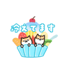 柴犬たけちよの夏休み（個別スタンプ：9）