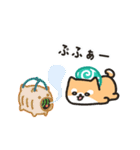 柴犬たけちよの夏休み（個別スタンプ：12）