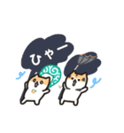 柴犬たけちよの夏休み（個別スタンプ：21）