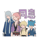 ［刀剣乱舞］日本号と縁ある刀剣（個別スタンプ：23）