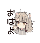 フェレットちゃんの応援エール♡（個別スタンプ：2）