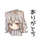 フェレットちゃんの応援エール♡（個別スタンプ：3）