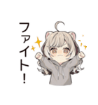フェレットちゃんの応援エール♡（個別スタンプ：4）