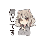 フェレットちゃんの応援エール♡（個別スタンプ：6）