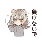 フェレットちゃんの応援エール♡（個別スタンプ：8）