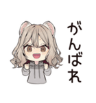 フェレットちゃんの応援エール♡（個別スタンプ：9）
