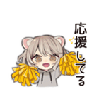 フェレットちゃんの応援エール♡（個別スタンプ：12）